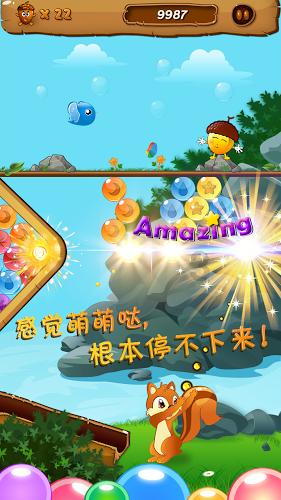 “乒”出新干劲 逐梦新时代