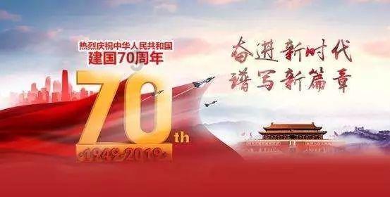 萌王EX