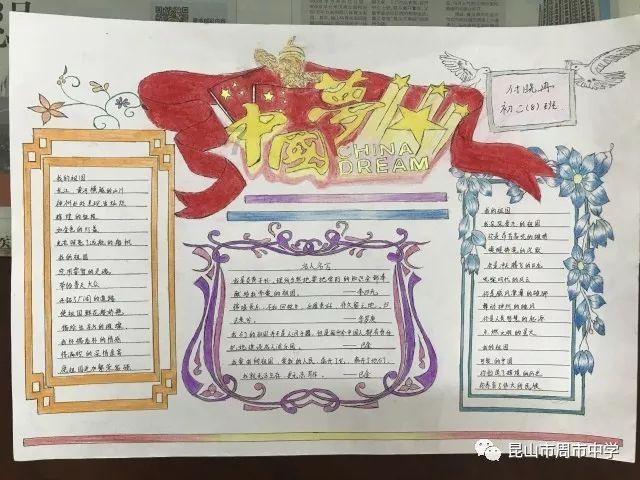 甘肃临夏州总工会多举措助力灾后重建