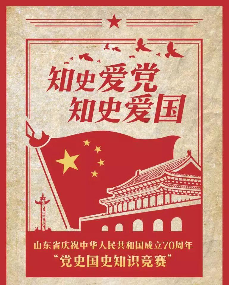 深入了解满汉全席跟十二生肖动物有关吗?,参与满汉全席跟十二生肖动物有关吗?知识星球的独特学习体验