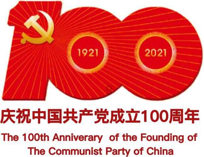绝对完美