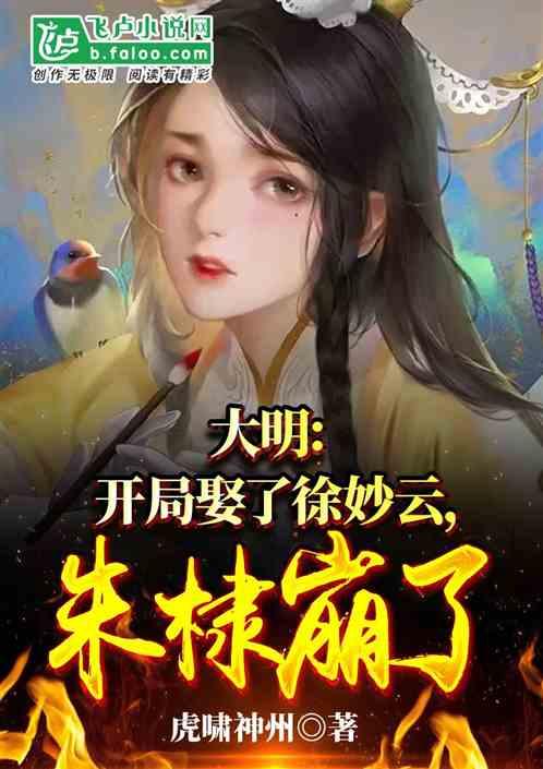 豆娃奥特曼